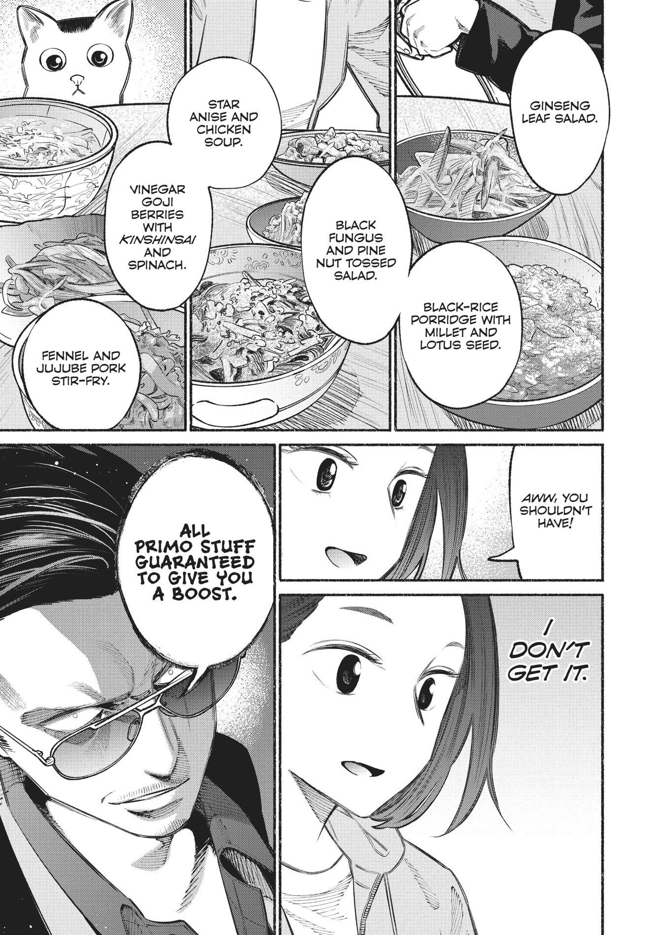 Gokushufudou, Chapter 21 image 03